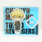 Tokyo Revengers Acrylic Stand Chifuyu Matsuno Deformed ver.