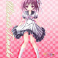 RO-KYU-BU! SS - B2 Wall Scroll: Tomoka, Decorative Tapestries, animota