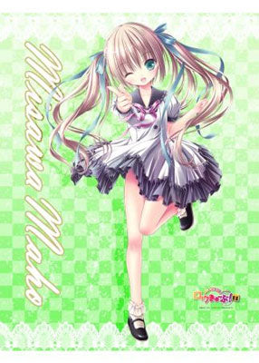 RO-KYU-BU! SS - B2 Wall Scroll: Maho, Decorative Tapestries, animota