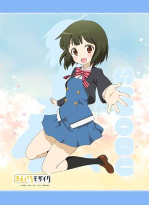 Kiniro Mosaic - B1 Wall Scroll: Shinobu, Decorative Tapestries, animota