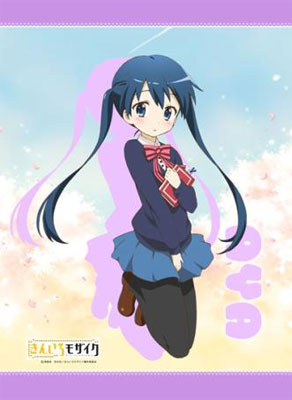 Kiniro Mosaic - B1 Wall Scroll: Aya, Decorative Tapestries, animota