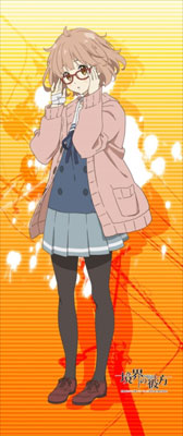 Kyoukai No Kanata - SuriSuri Wall Scroll: Mirai, Decorative Tapestries, animota