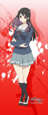 Kyoukai No Kanata - SuriSuri Wall Scroll: Mitsuki, Decorative Tapestries, animota