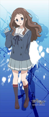 Kyoukai No Kanata - SuriSuri Wall Scroll: Ai, Decorative Tapestries, animota