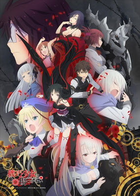 Unbreakable Machine-Doll - B1 Wall Scroll, Decorative Tapestries, animota