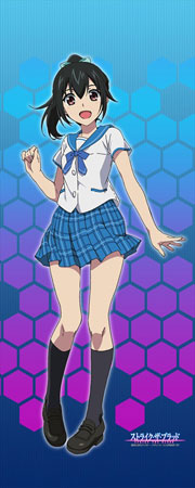 Strike the Blood - SuriSuri Wall Scroll: Nagisa