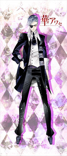 Hana Awase - SuriSuri Wall Scroll: Mizuchi, Decorative Tapestries, animota