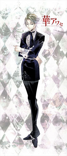 Hana Awase - SuriSuri Wall Scroll: Himeutsugi, Decorative Tapestries, animota