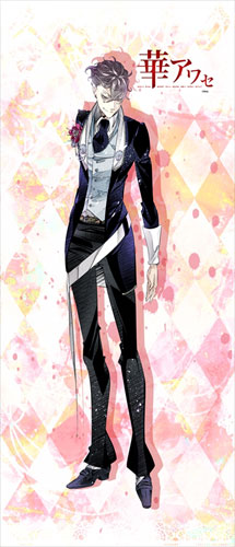 Hana Awase - SuriSuri Wall Scroll: Karakurenai, Decorative Tapestries, animota