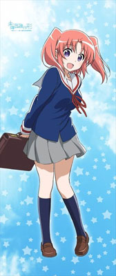 Engaged to the Unidentified - SuriSuri Wall Scroll: Kobeni, Decorative Tapestries, animota