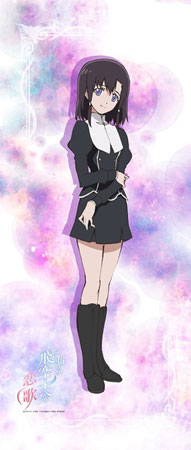 Toaru Hikuushi e no Koiuta - SuriSuri Wall Scroll: Claire, Decorative Tapestries, animota