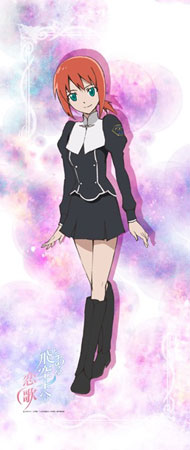 Toaru Hikuushi e no Koiuta - SuriSuri Wall Scroll: Ariel, Decorative Tapestries, animota