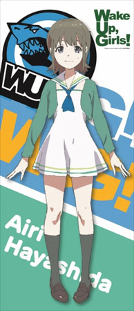 Wake Up, Girls! - SuriSuri Wall Scroll: Airi, Decorative Tapestries, animota