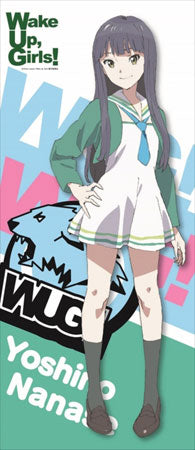 Wake Up, Girls! - SuriSuri Wall Scroll: Yoshino, Decorative Tapestries, animota