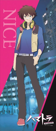 Hamatora - SuriSuri Wall Scroll: Nice, Decorative Tapestries, animota