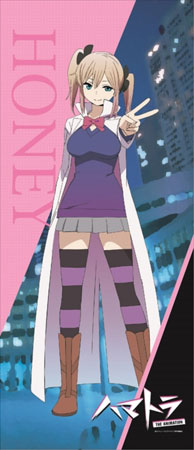 Hamatora - SuriSuri Wall Scroll: Honey, Decorative Tapestries, animota