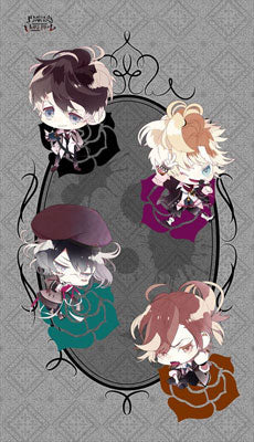 Diabolik Lovers More, Blood - Multipurpose Split Curtain: Mukami, Decorative Tapestries, animota