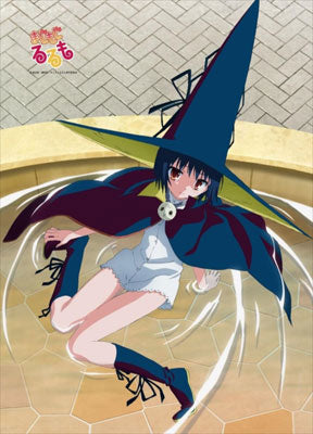 Magimoji Rurumo - B1 Wall Scroll, Decorative Tapestries, animota