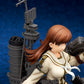 Kantai Collection -Kan Colle- Ooi Kai-II 1/8 Complete Figure