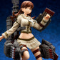 Kantai Collection -Kan Colle- Ooi Kai-II 1/8 Complete Figure