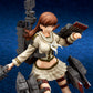 Kantai Collection -Kan Colle- Ooi Kai-II 1/8 Complete Figure