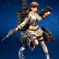 Kantai Collection -Kan Colle- Ooi Kai-II 1/8 Complete Figure