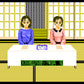 ファミコン名人戦 FC image 3
