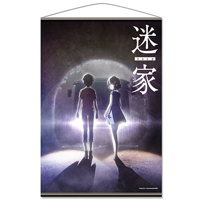 Mayoiga - B2 Wall Scroll: Key Visual, Decorative Tapestries, animota