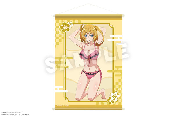 TenPuru B2 Wall Scroll Vol.1 04 Mia Christoph, Decorative Tapestries, animota