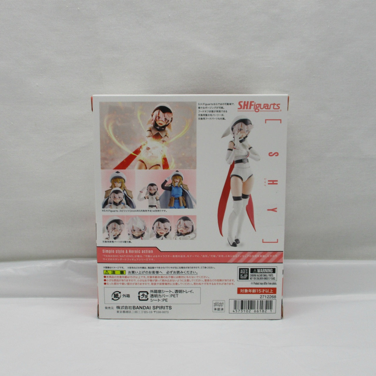 S.H.Figuarts SHY, Action & Toy Figures, animota