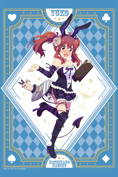 TV Anime "The Demon Girl Next Door" B2 Wall Scroll Bunny ver. (1) Yuuko Yoshida, Decorative Tapestries, animota