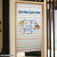 Crayon Shin-chan Multipurpose Wall Scroll Split Curtain Buriburizaemon, Decorative Tapestries, animota