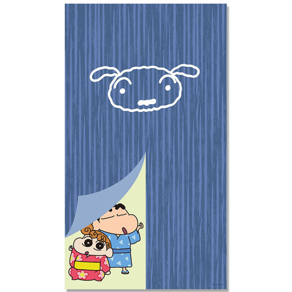 Crayon Shin-chan Multipurpose Wall Scroll Split Curtain Yukata, Decorative Tapestries, animota