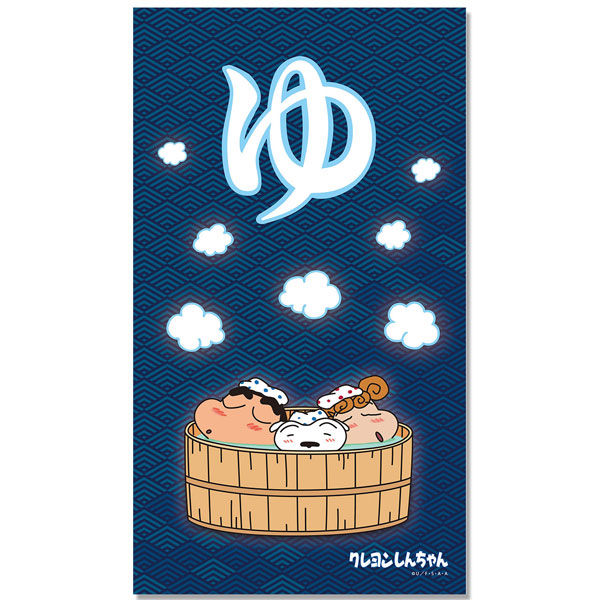 Crayon Shin-chan Multipurpose Wall Scroll Split Curtain "Yu", Decorative Tapestries, animota