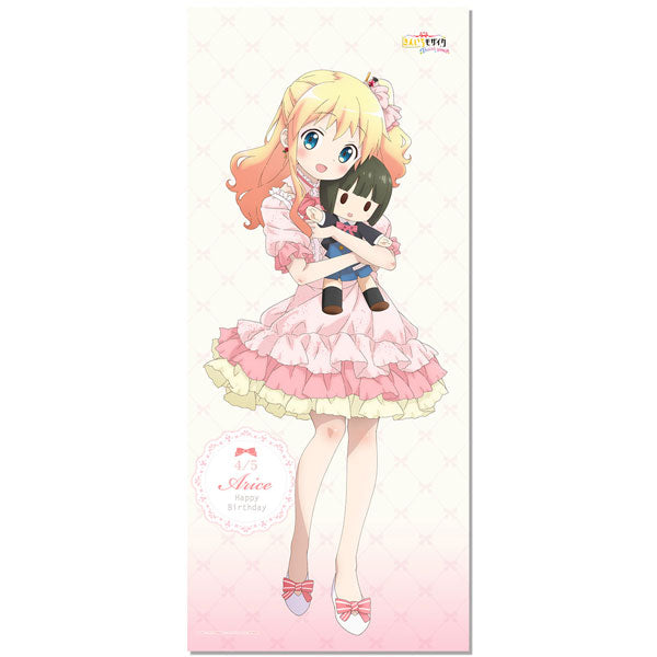 Movie Kiniro Mosaic Thank you!! [New Illustration] Life-size Wall Scroll Alice Cartelet (Birthday), Decorative Tapestries, animota