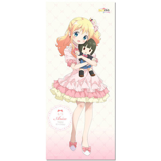 Movie Kiniro Mosaic Thank you!! [New Illustration] Life-size Wall Scroll Alice Cartelet (Birthday), Decorative Tapestries, animota