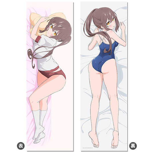 Sasaki and Peeps Original Illustration Premium Hugging Body Pillow Cover Otonari-san, Pillowcases & Shams, animota