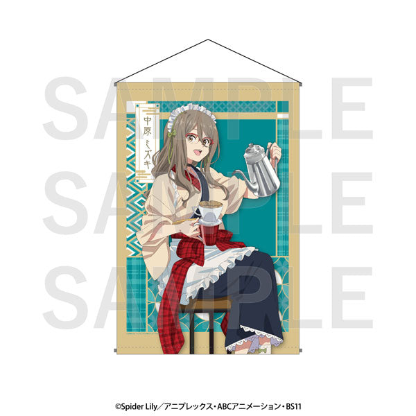 Lycoris Recoil B2 Wall Scroll (Mizuki Nakahara), Decorative Tapestries, animota