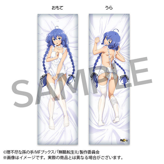 Mushoku Tensei: Jobless Reincarnation II -Isekai Ittara Honki Dasu- Hugging Pillow Cover Roxy Migurdia, Pillowcases & Shams, animota