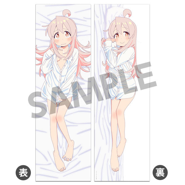 Onimai: I'm Now Your Sister! Hugging Body Pillow Cover Mahiro Oyama White Shirt Ver., Pillowcases & Shams, animota