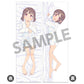 Onimai: I'm Now Your Sister! Hugging Body Pillow Cover Hozuki Momiji White Shirt Ver., Pillowcases & Shams, animota