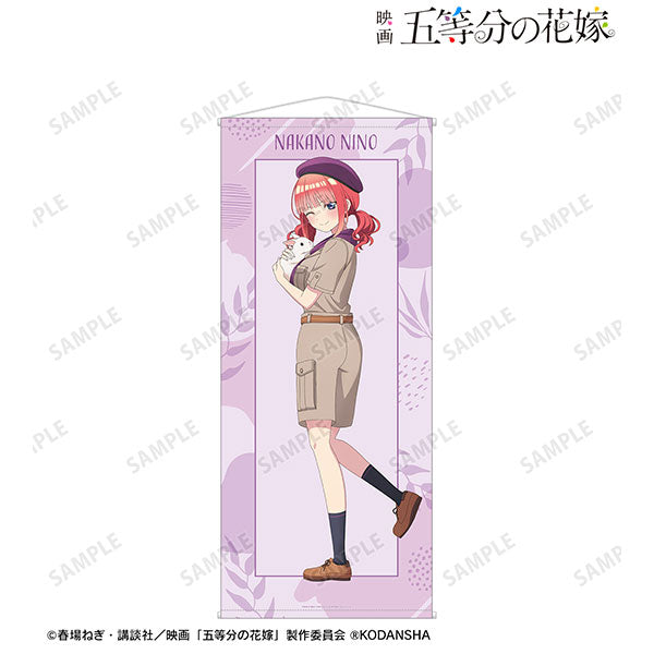 Movie "The Quintessential Quintuplets" Tobu Zoo Collaboration New Illustration Nino Nakano Safari Look ver. Life-size Wall Scroll, Decorative Tapestries, animota