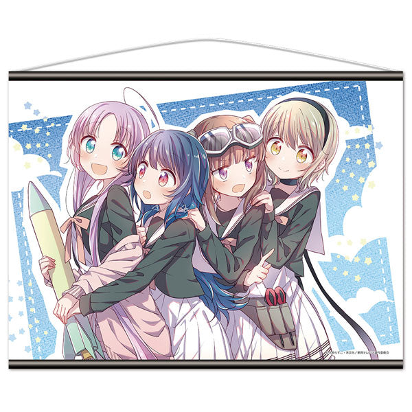 Hoshikuzu Telepath B2 Wall Scroll A [Umika & Yu & Haruno & Matataki], Decorative Tapestries, animota