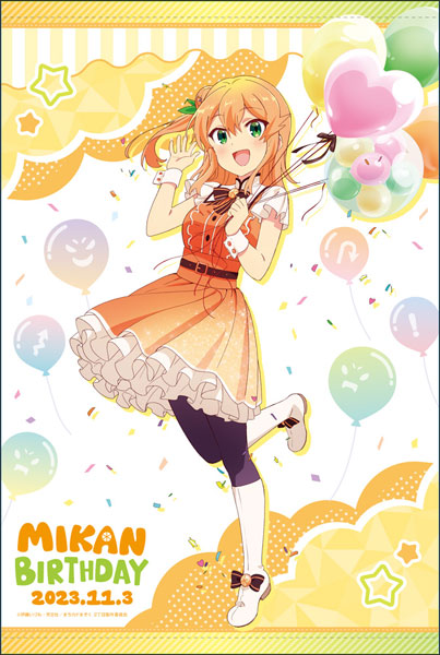 TV Anime "The Demon Girl Next Door Season 2" New Illustration B2 Wall Scroll [Mikan Birthday 2023], Decorative Tapestries, animota