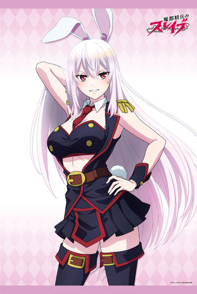 TV Anime "Chained Soldier" New Illustration B2 Wall Scroll Bunny Girl ver. (1) Kyouka Uzen, Decorative Tapestries, animota