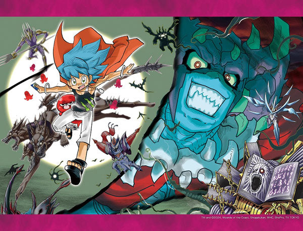 Duel Masters WIN B2 Wall Scroll A, Decorative Tapestries, animota