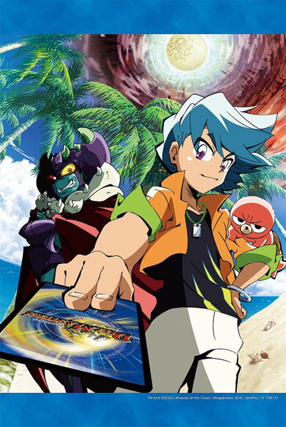 Duel Masters WIN B2 Wall Scroll B, Decorative Tapestries, animota