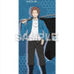 World Trigger Half B2 Wall Scroll Yuichi Jin