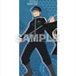 World Trigger Half B2 Wall Scroll Tetsuji Arafune