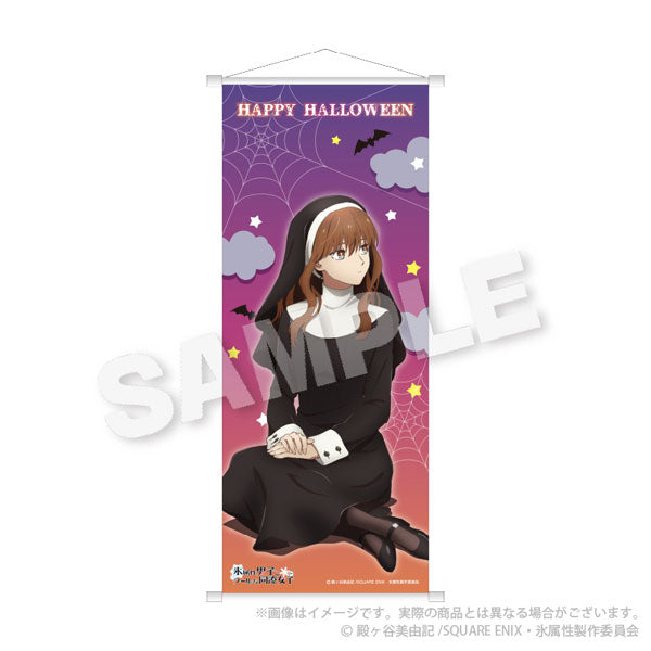 The Ice Guy and His Cool Female Colleague Half B2 Wall Scroll Fuyutsuki-san, Decorative Tapestries, animota